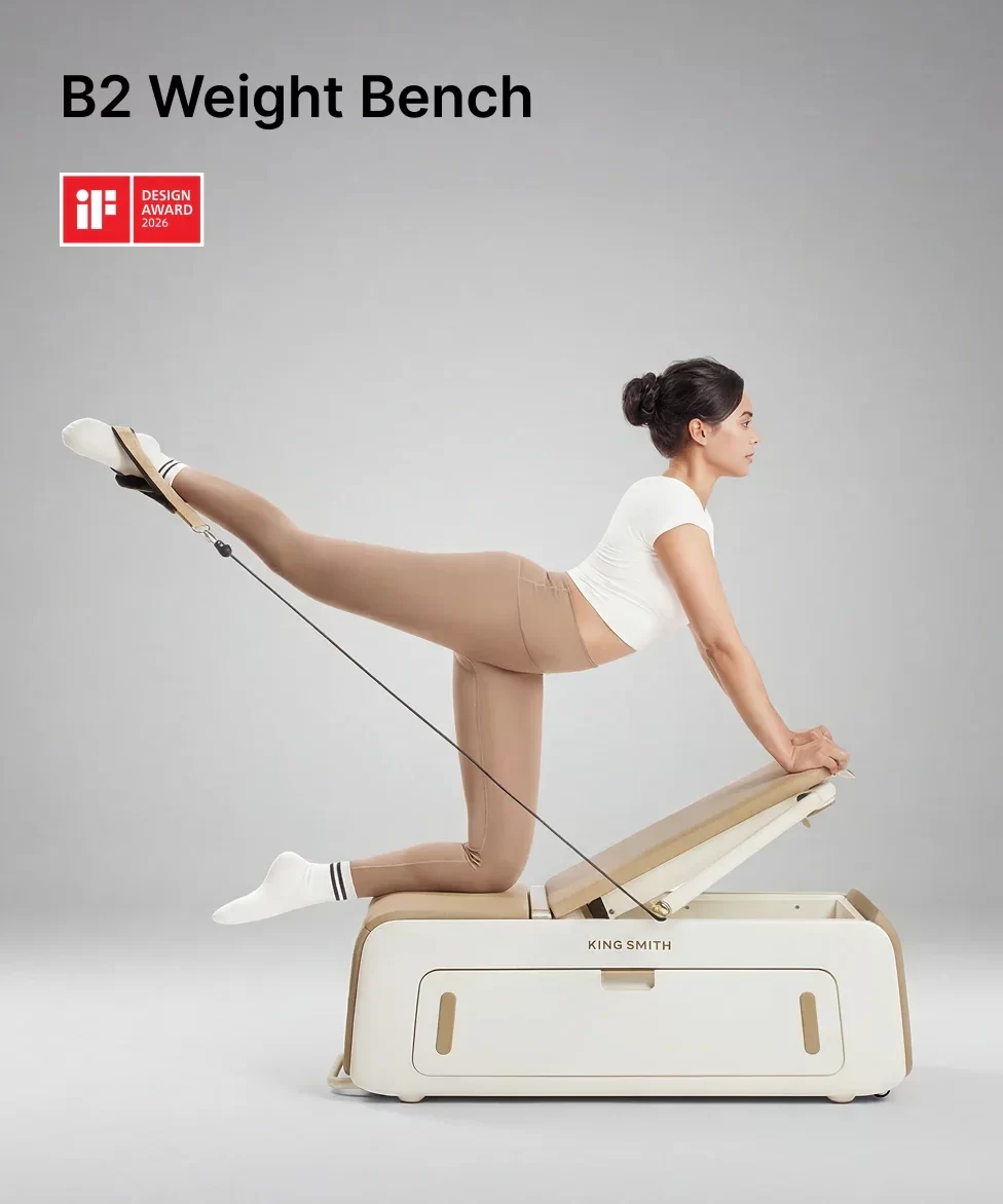 b2-weight-bench-workout