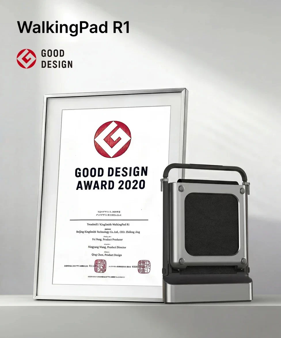 walkingpad-r1-good-design-award